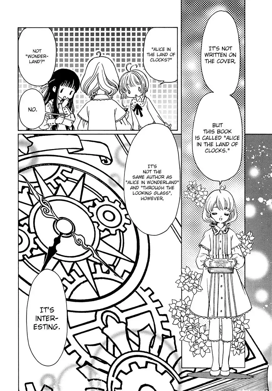 Cardcaptor Sakura - Clear Card Arc Chapter 12 8